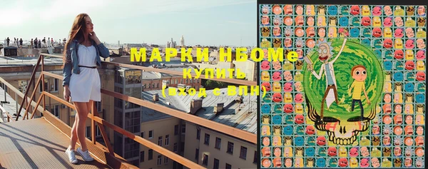 а пвп мука Михайловск