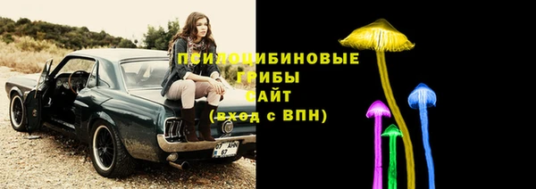 а пвп мука Михайловск