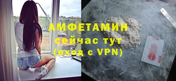 а пвп мука Михайловск