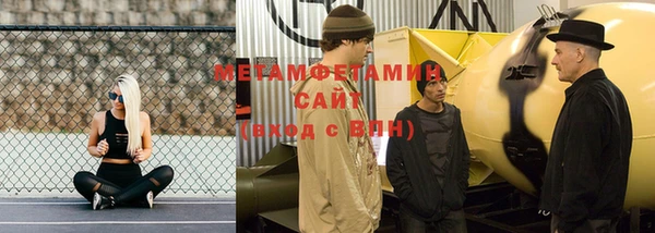 герыч Михайлов