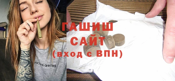 герыч Михайлов