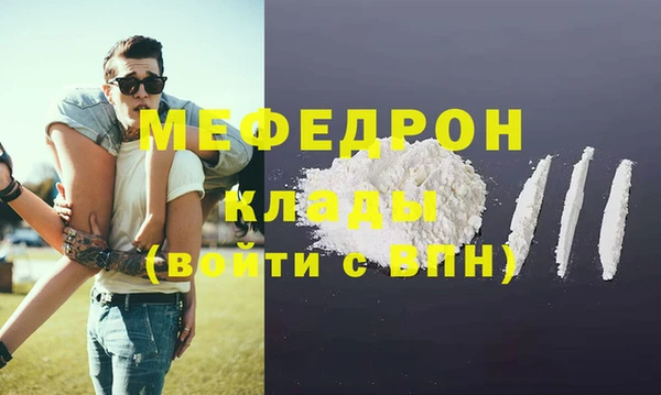 амф Михайловка